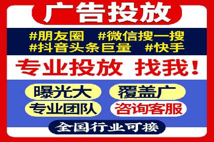 SEM网络推广案例：从零到百万流量攻略