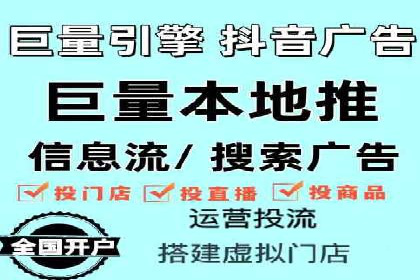 案例解析：SEM推广助力企业品牌形象重塑